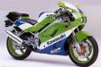 Link to Kawasaki ZXR250A 1989-1990 motorbike parts