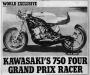 Photo link of motorbike part #3114