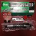 Photo link of motorbike part #3400
