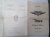 Photo link of motorcycle part #3438